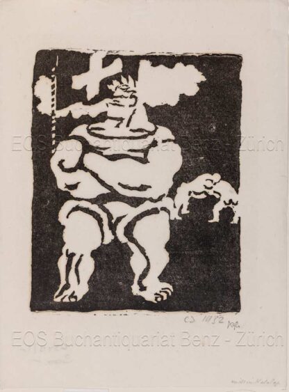 Fischer, Hans (1909–1958): -Schwinger.