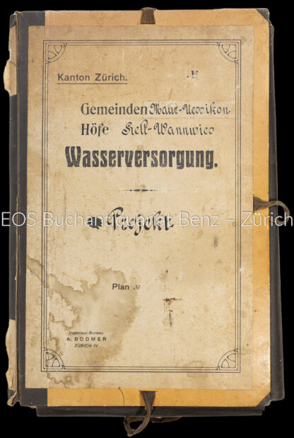 -Wasserversorgung - Projekt
