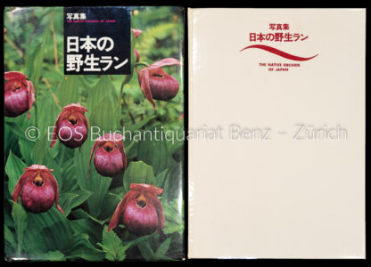 Kanda, Kiyoshi: -The Native Orchids of Japan.