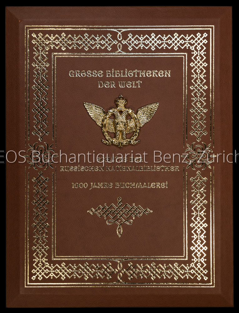 Schätze der russischen Nationalbibliothek. - EOS BUCHANTIQUARIAT BENZ -Schätze der russischen Nationalbibliothek.
