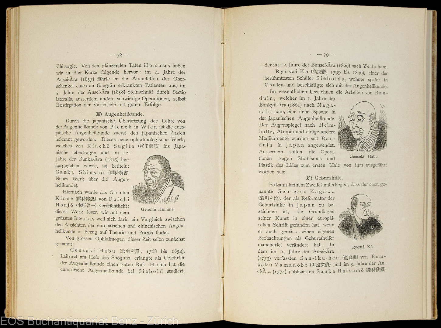 7650CB_2 - EOS BUCHANTIQUARIAT BENZ