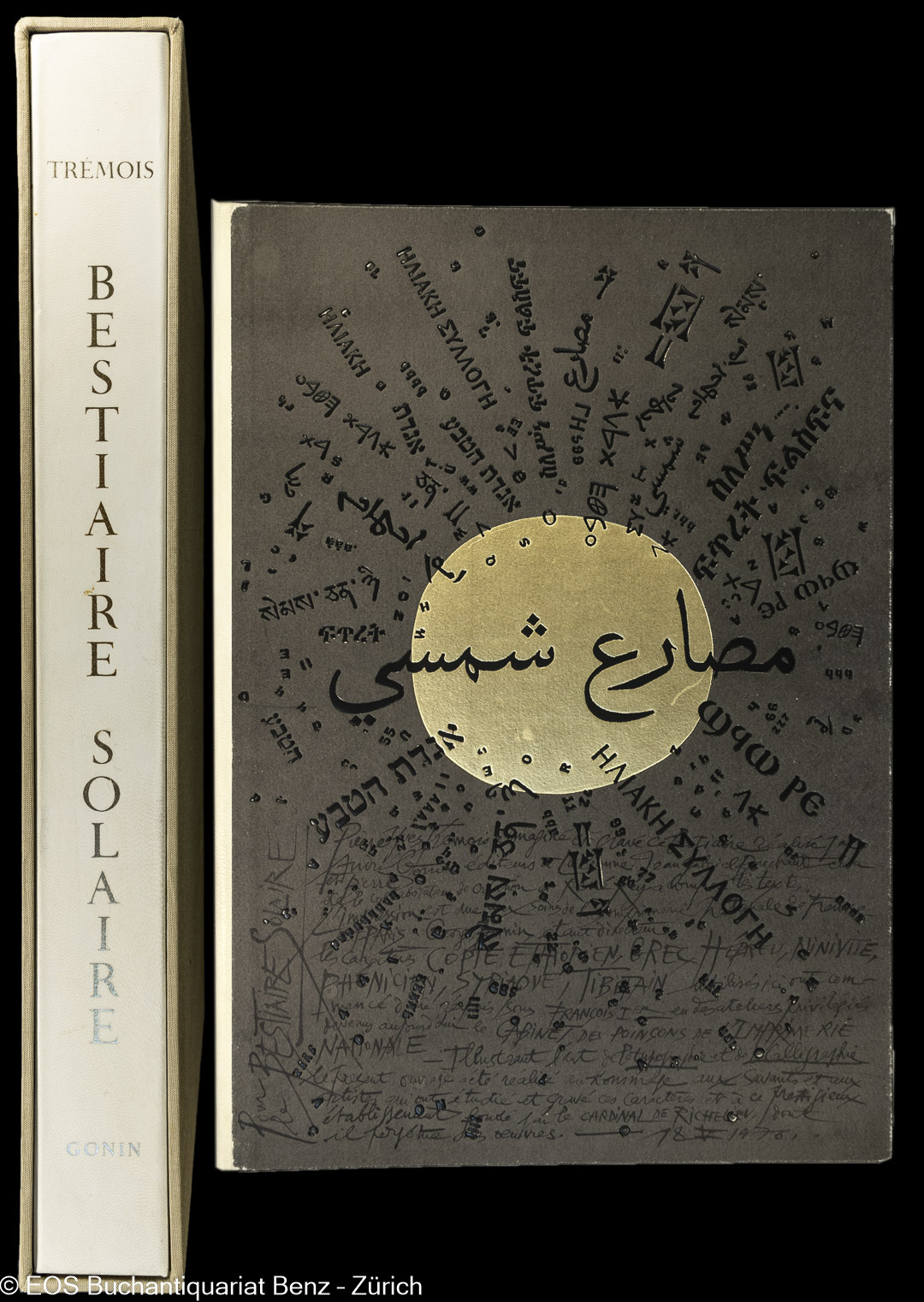 Bestiaire solaire. - EOS BUCHANTIQUARIAT BENZ Trémois, Pierre-Yves: -Bestiaire solaire.