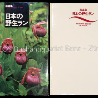 Kanda, Kiyoshi: -The Native Orchids of Japan.