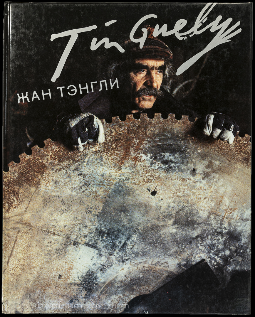 Jean Tinquely - EOS BUCHANTIQUARIAT BENZ -Jean Tinquely