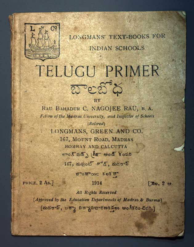 Telugu Primer. - EOS BUCHANTIQUARIAT BENZ Nagojee Rau, Rau Bahadur C.: -Telugu Primer.
