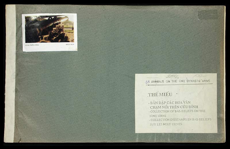 18 Animals on the one Dynastic Urns - - EOS BUCHANTIQUARIAT BENZ -18 Animals on the one Dynastic Urns -