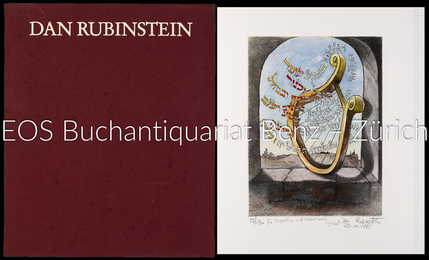 Bendkower, Sigmund, Gradenwitz und Yehudi Menuhin. Dan Rubinstein. – Bild 2