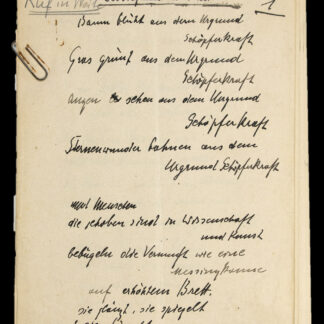 Eckertz, Waldemar: -Ruf in die Weite.