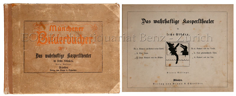 Reinhardt, Carl: -Das wahrhaftige Kasperltheater in sechs Stücken.