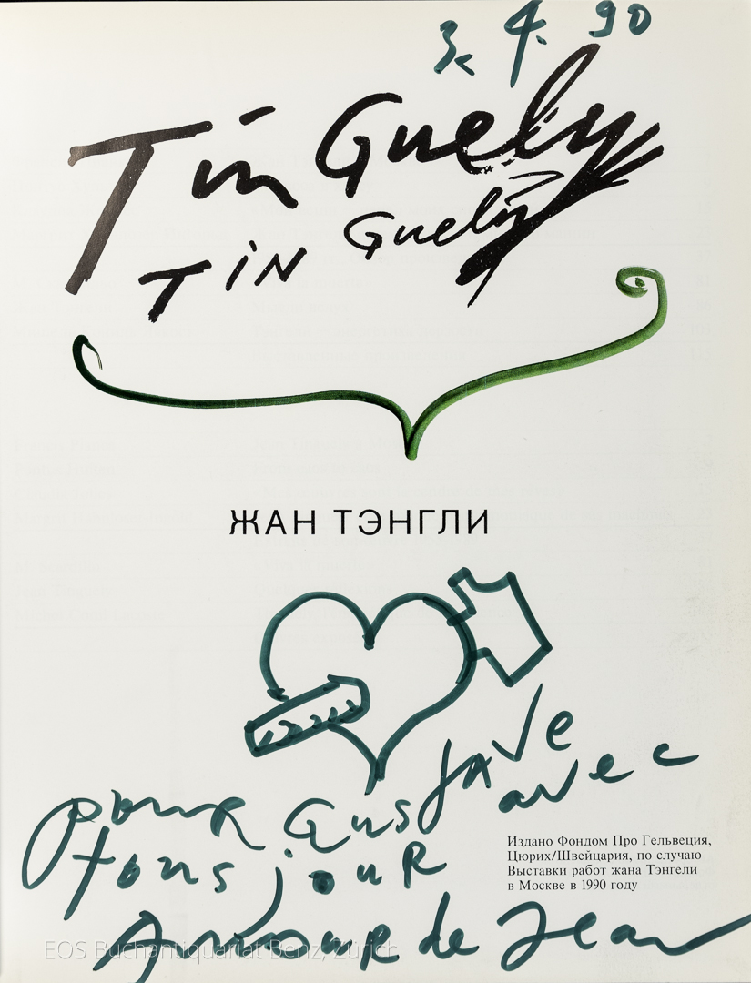 Jean Tinquely - Image 2