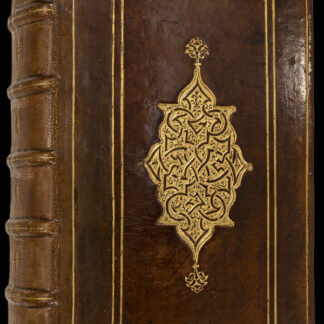 Calvin, Jean: -Commentaires de M. Jehan Calvin sur toutes les Epistres de l?apostre S. Paul.